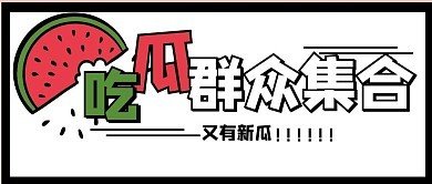 九色91福利
